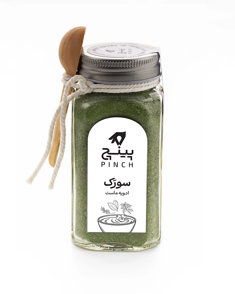 ادویه ماست (سورَک)