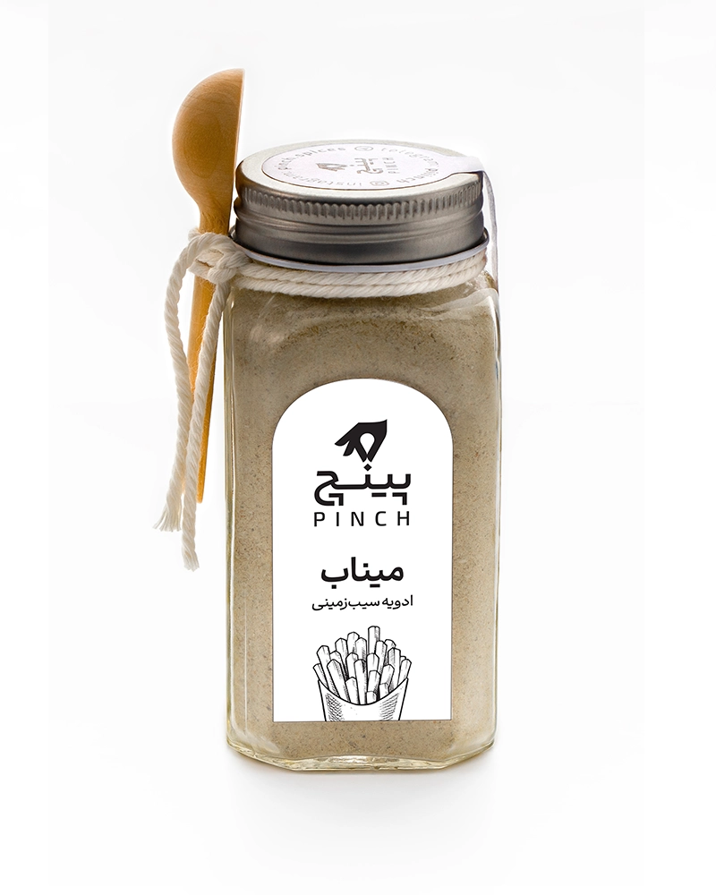 ادویه سیب زمینی (میناب)