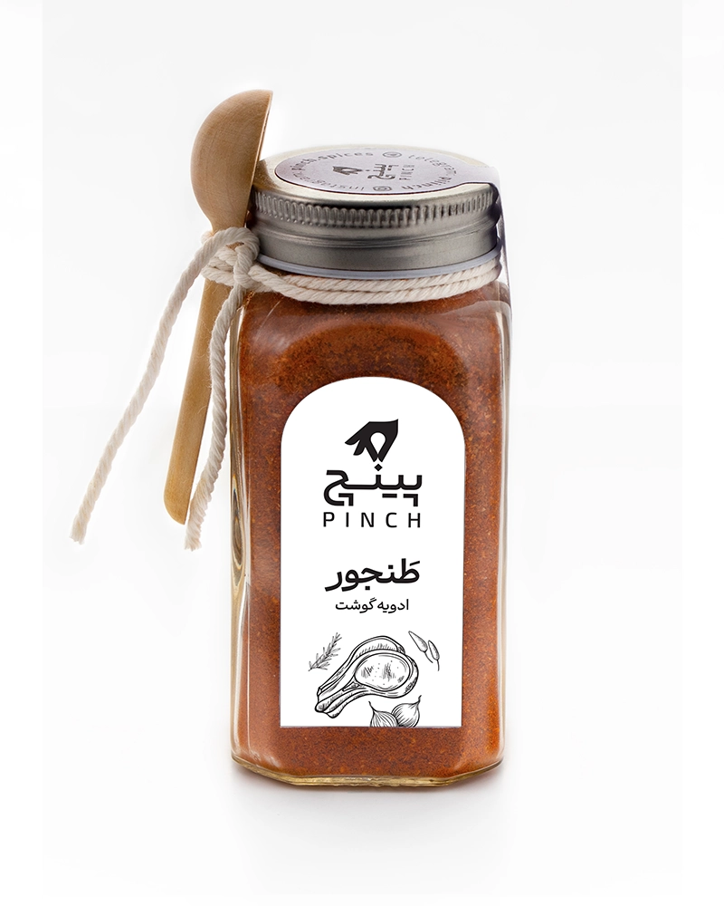 ادویه گوشت (طَنجور)