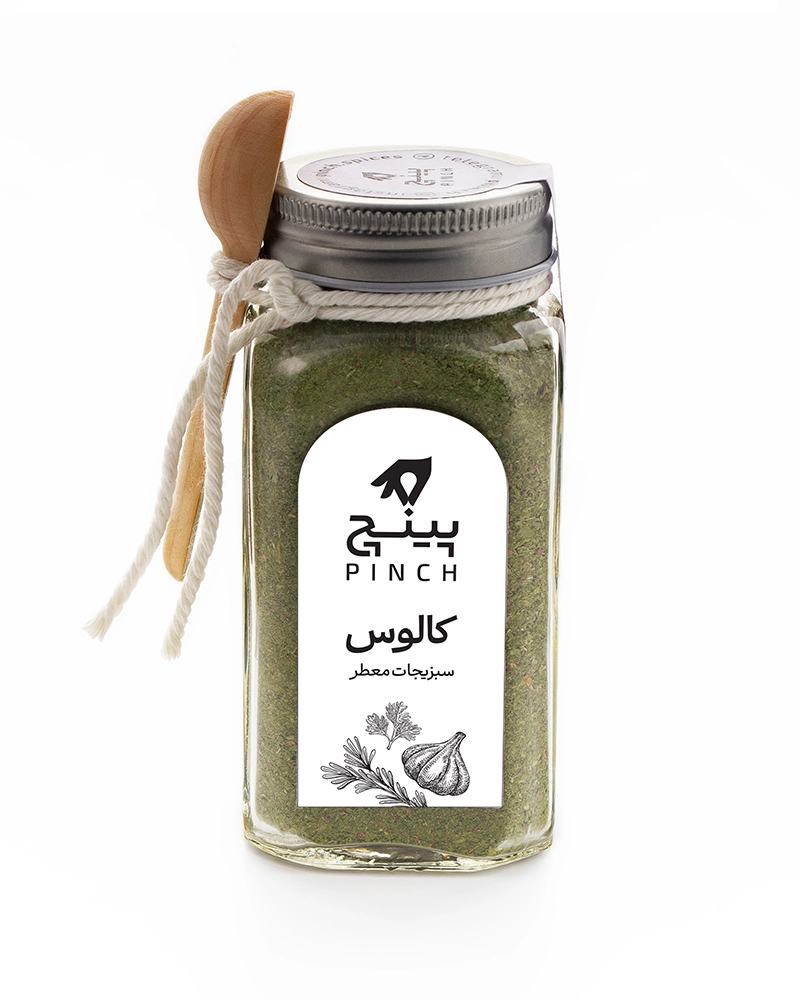 سبزیجات معطر (کالوس)