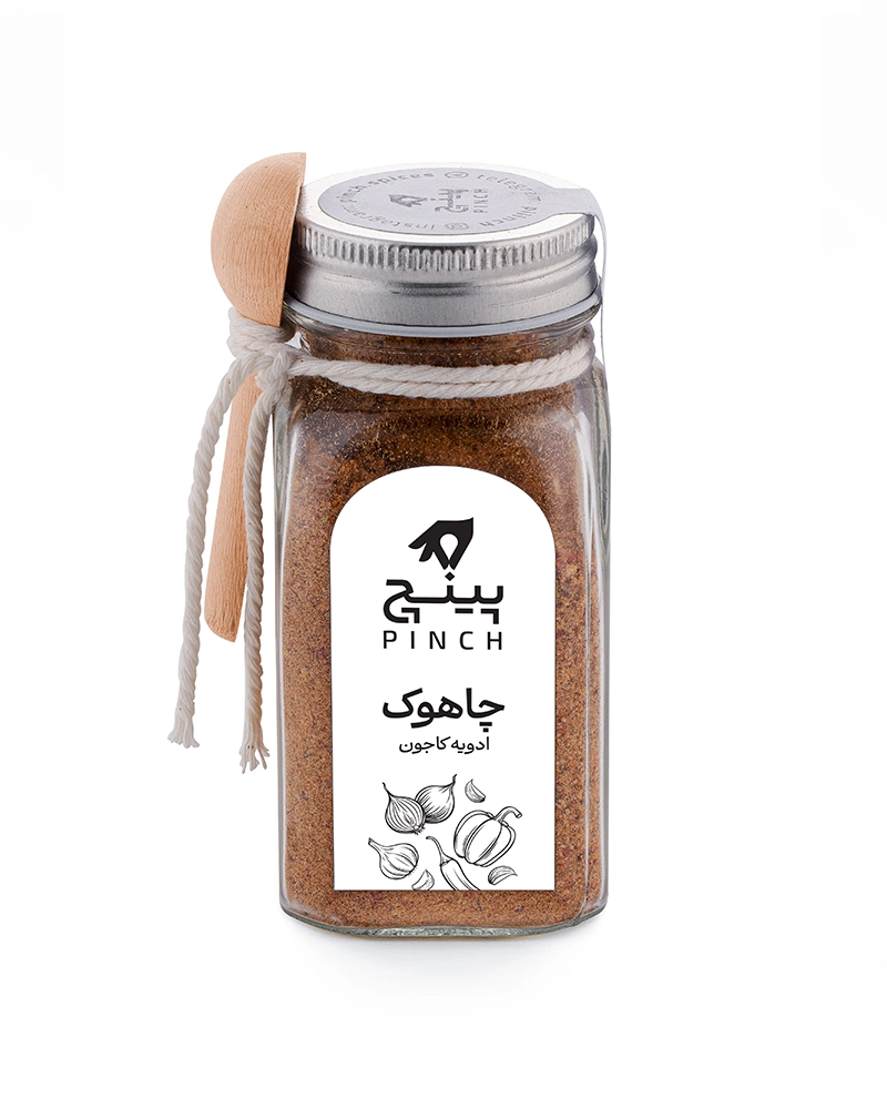 ادویه کاجون (چاهوک)